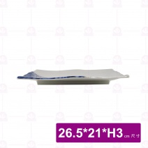 【LihTay】64 方形皿 意祥花 26.5x21x3cm