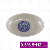 【LihTay】121 豆油池 意祥花 9.5x6.5x2cm