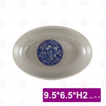【LihTay】121 豆油池 意祥花 9.5x6.5x2cm