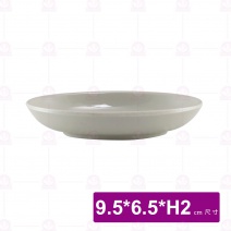 【LihTay】121 豆油池 意祥花 9.5x6.5x2cm