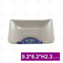 【LihTay】18 豆油池 意祥花 9.2x6.2x2.3cm