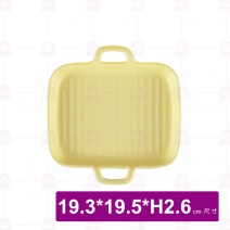 8吋雙耳長方烤盤-黃 19.3x19.5(含耳)xH2.6cm