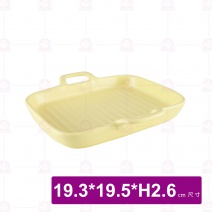 8吋雙耳長方烤盤-黃 19.3x19.5(含耳)xH2.6cm
