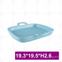 8吋雙耳長方烤盤-水藍 19.3x19.5(含耳)xH2.6cm