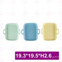 8吋雙耳長方烤盤-水藍 19.3x19.5(含耳)xH2.6cm