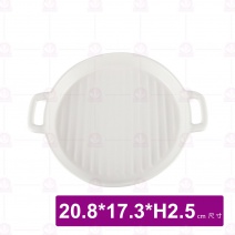 8吋線紋圓形雙耳烤盤-白 20.8(含耳)x17.3xH2.5cm