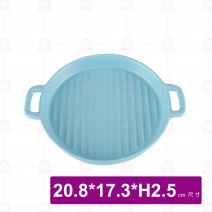 8吋線紋圓形雙耳烤盤-水藍 20.8(含耳)x17.3xH2.5cm