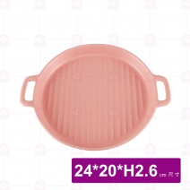 9.5吋線紋圓形雙耳烤盤-粉 24(含耳)x20xH2.6cm