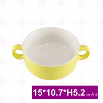 4吋雙耳條紋湯盅-黃 15(含耳)x10.7xH5.2cm