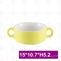 4吋雙耳條紋湯盅-黃 15(含耳)x10.7xH5.2cm