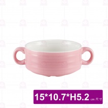 4吋雙耳條紋湯盅-粉 15(含耳)x10.7xH5.2cm