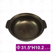 1尺陽極三島砂鍋 Φ31.5xH10.2cm