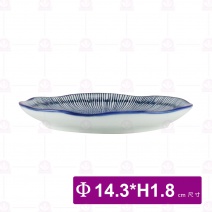 JE601 千絲萬縷-荷口平盤 5.75吋 Φ14.3xH1.8cm
