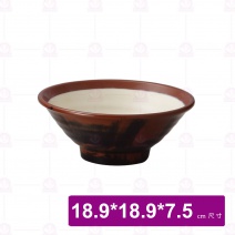 【Shunta金順代】5507三色碗公 (外咖黑內牙色)