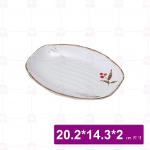 【Shunta金順代】秋日6508  腰只方皿  (12入/盒)