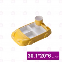 【Shunta金順代】ST19903S 汽車造型餐盤組  黃