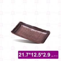 【Shunta金順代】13315  金采長方盤 (6入/盒)