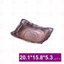 【Shunta金順代】13421  金采石紋長盤 (6入/盒)