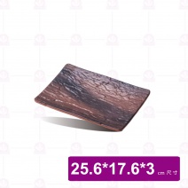 【Shunta金順代】13942  金采長方盤 10吋 (6入/盒)