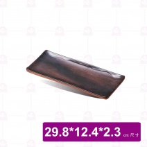 【Shunta金順代】13966-11  金采波紋長方盤 (6入/盒)