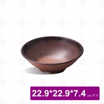 【Shunta金順代】15735  金采麵碗 9吋 (6入/盒)