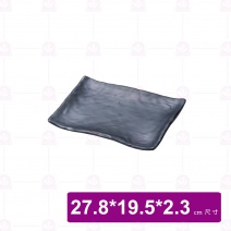【Shunta金順代】13934  岩手長方盤 11吋 (6入/盒)