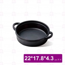 【Shunta金順代】15219 岩手雙耳鍋 (6入/盒)
