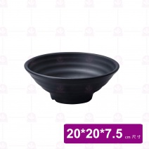【Shunta金順代】岩手15818 拉麵碗  8吋 (6入/盒)