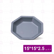 【Shunta金順代】13977-06 莫內八角盤-灰色 (6入/盒)