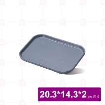 【Shunta金順代】13979-08 莫內長方盤-灰色 (6入/盒)