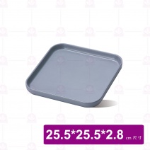 【Shunta金順代】13980-10 莫內四方盤-灰色 (3入/盒)