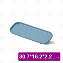 【Shunta金順代】13981-12 莫內長方盤-藍色 (3入/盒)
