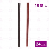 【Shunta金順代】木紋長壽胡桃筷8吋棗紅色(10入/束)