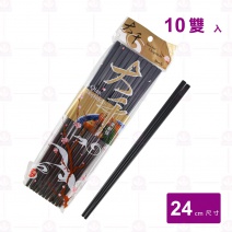 【Shunta金順代】 128S大千筷 黑 (10入/束)