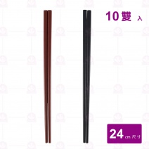 【Shunta金順代】 128S大千筷 黑 (10入/束)