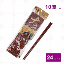 【Shunta金順代】 128S大千筷 棗紅 (10入/束)
