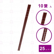 【Shunta金順代】 112S 藝風筷 棗紅 (10雙/包)