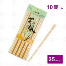 【Shunta金順代】 112S 藝風筷 白 (10雙/包)