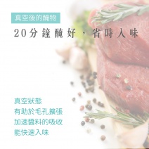 【胖鍋】智能真空包裝機VA-301(可懸掛、好收納)