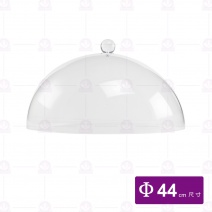 圓展示盤蓋 Φ44cm