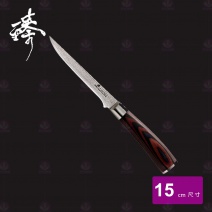 【臻】DLC828-06 臻67層大馬士革剔骨刀