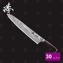 【臻】DLC828-2BL# 臻67層大馬士革牛刀