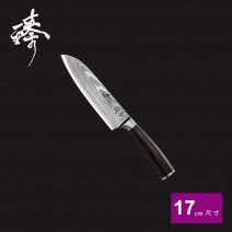 【臻】DLC828-2M  臻67層大馬士革萬用廚師刀