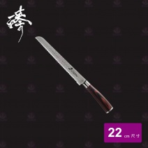 【臻】DLC828-5B 臻67層大馬士革麵包刀
