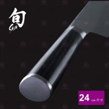 【日本旬 Shun】 VG-0005 生魚片刀 24cm