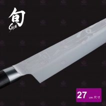 【日本旬 Shun】VG-0006 生魚片刀 27cm
