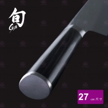 【日本旬 Shun】VG-0006 生魚片刀 27cm