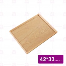 【仙德曼 SADOMAIN】方型水曲柳木托盤 WW501 42x33cm