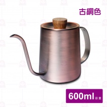 【Driver】Superior細口壺-古銅色 600ml