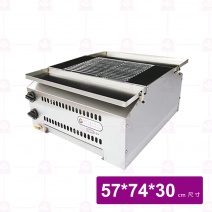 【嘉冠工業】側火式2管烤爐